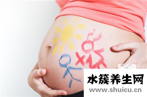 胎教什么時候開始最好