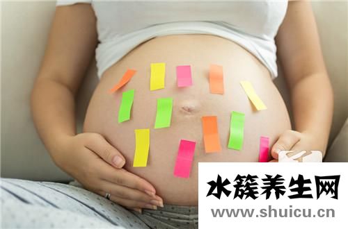 驗(yàn)孕棒怎么看結(jié)果