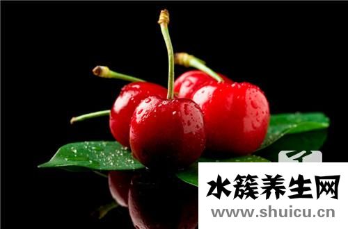 櫻桃的營養價值及功效