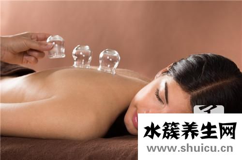 拔火罐注意事項(xiàng)