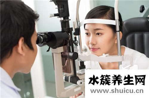 做眼睛近視手術