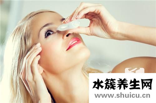 眼藥水的保質期