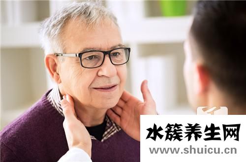 下巴長疙瘩怎么回事