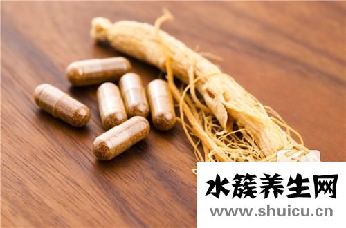 高麗參和西洋參的區別