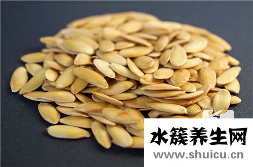 南瓜子的營養價值