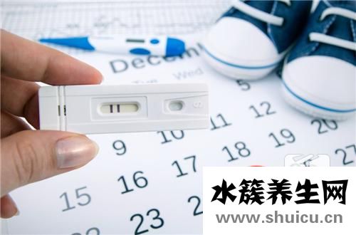 前七后八是什么意思