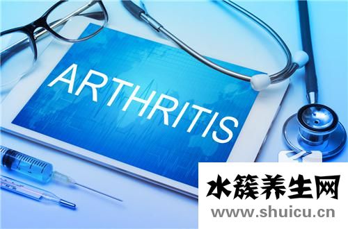 什么是紅斑狼瘡