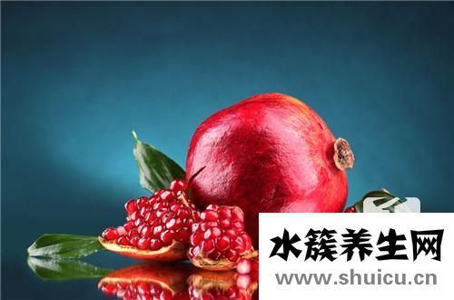 吃石榴有什么好處
