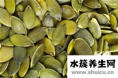 南瓜的營養價值