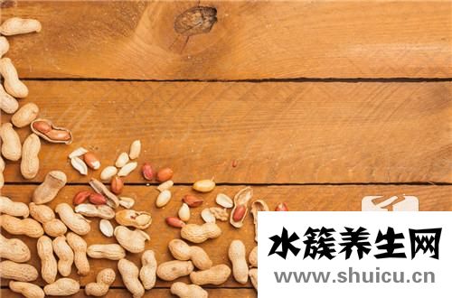 鹽水花生的做法