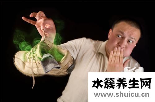 怎樣去除腳臭