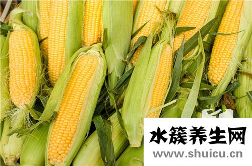吃玉米的好處