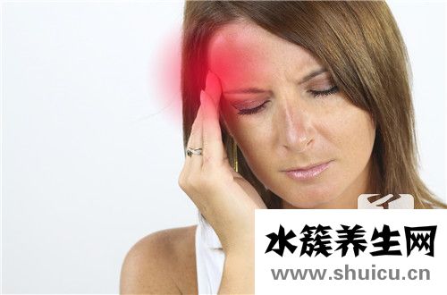 頭疼的原因有哪些