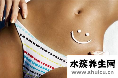 月經(jīng)痛怎么辦