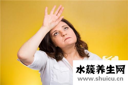 白帶多是什么原因