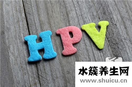 治療尖銳網(wǎng)