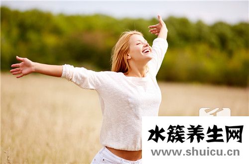 女性兩邊屁股上部酸痛