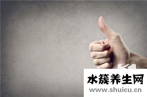 防止出手汗的小竅門