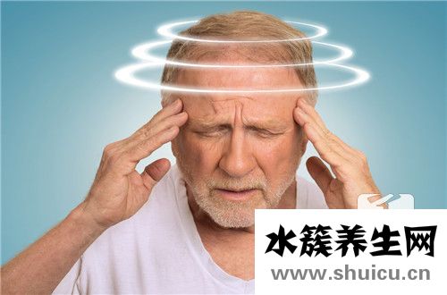 老人頭暈快速解決方法