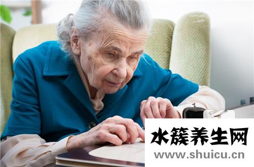 老年斑治療方法