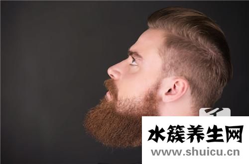 拔胡子有什么壞處