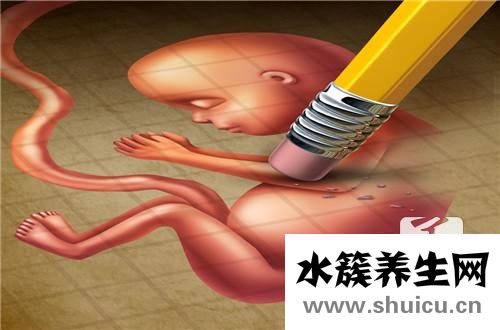 為什么流產后更易懷孕