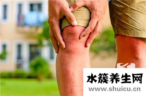 關(guān)節(jié)積液辦