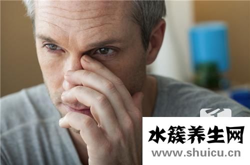 鼻子交替性鼻塞