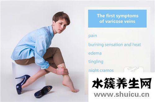 全身瘙癢是回事