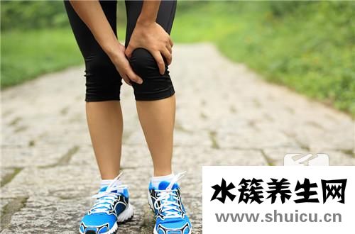 半月板手術后遺癥