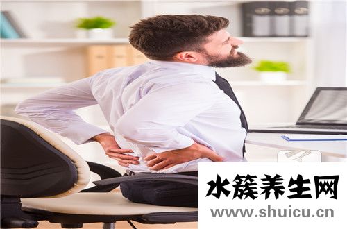 腰疼原因