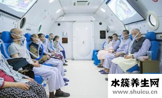 高壓氧什么人不能做