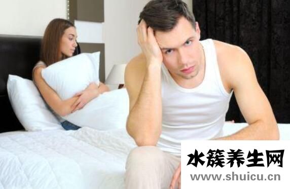 陽痿的護(hù)理