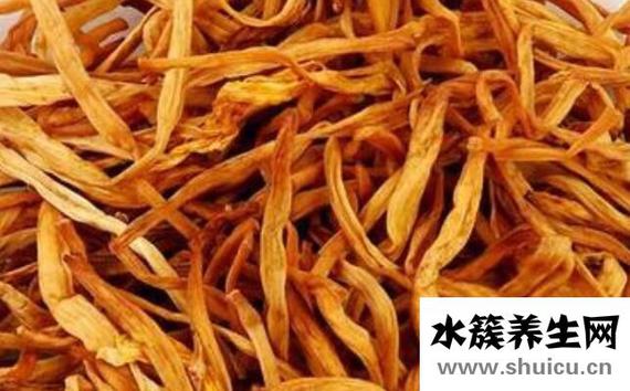 吃干黃花菜的禁忌