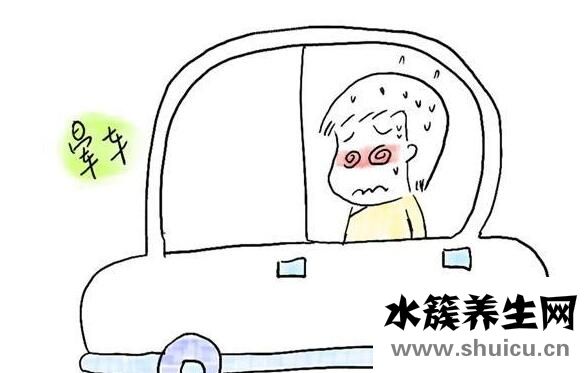解決暈車的7個小方法