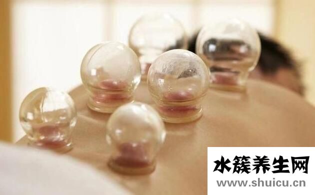 拔罐后的五大注意事項