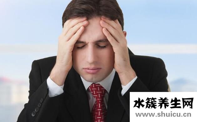 眩暈癥的原因和治療方法