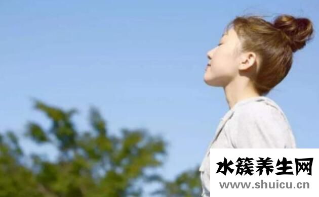 陽虛體質如何調理