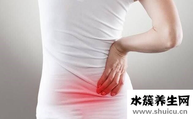 女人腰疼是什么原因引起的
