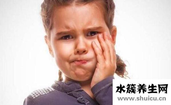 兒童牙疼快速止疼方法