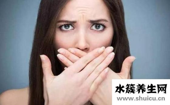 七個妙方巧去口臭