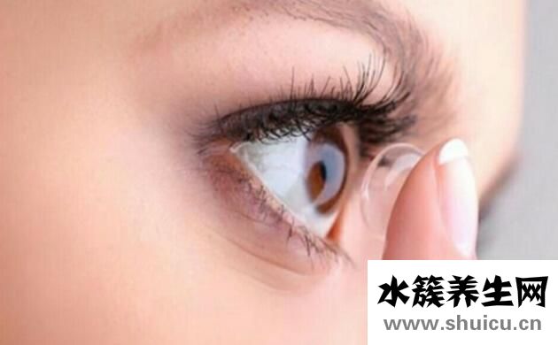 隱形眼鏡的危害