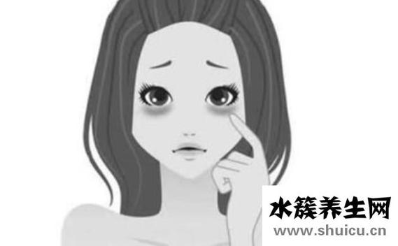 黑眼圈是什么原因造成的