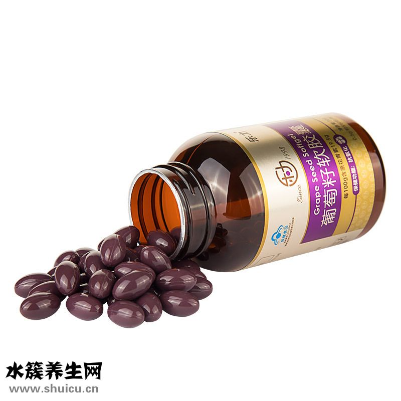 樂(lè)力 葡萄籽軟膠囊