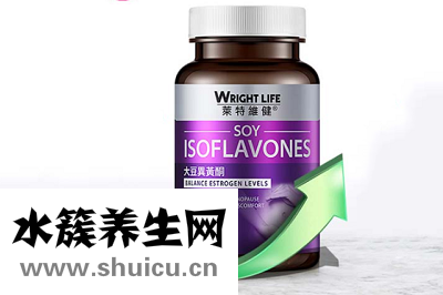 萊特維健大豆異黃酮