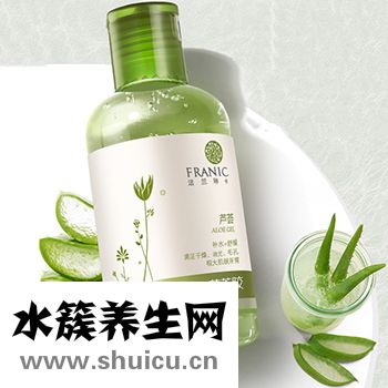 法蘭琳卡蘆薈膠