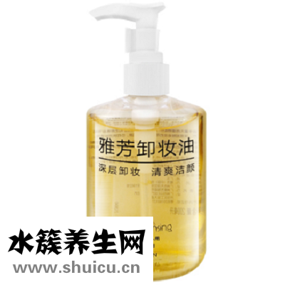 雅芳溫和卸妝乳