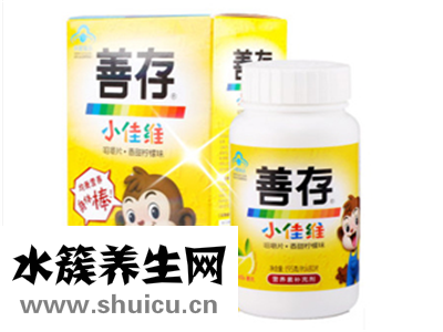 兒童鈣片哪個(gè)牌子好