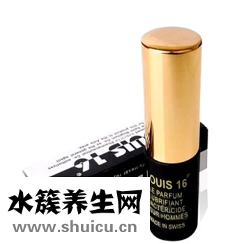 口碑最好的延時噴劑之瑞士路易士十六延時噴劑