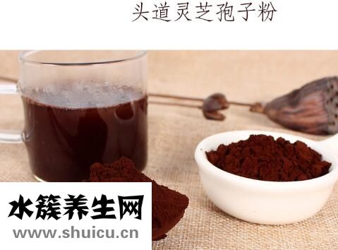 靈芝孢子粉服用方法